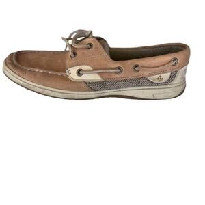 Sperry women’s size 8.5 leather top sider slip on shoes